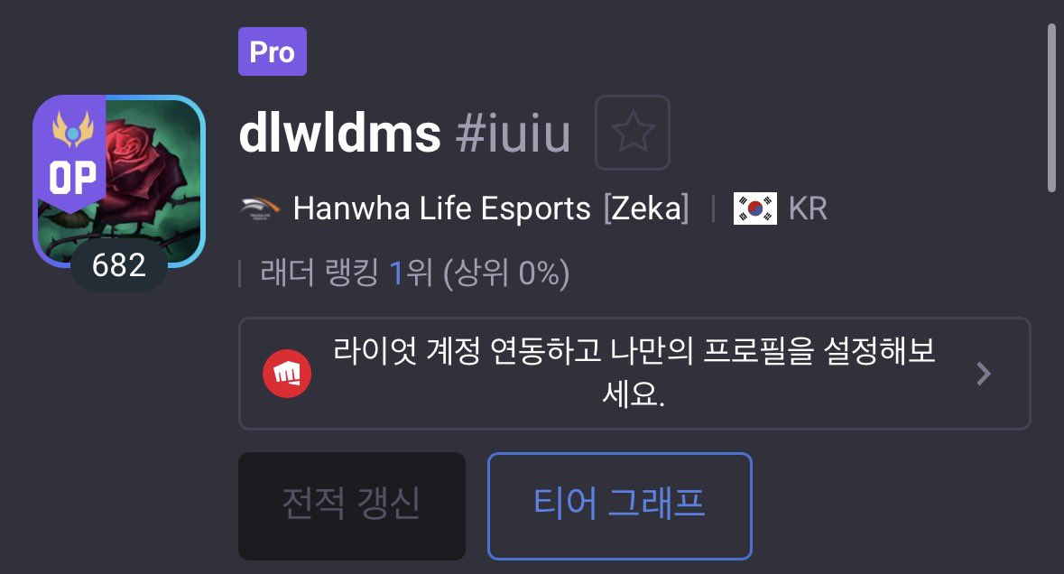 둠담둠 tweet media