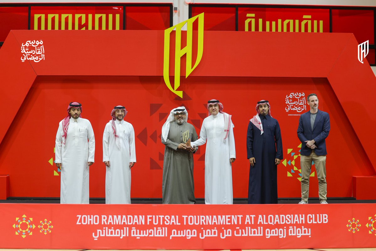 مجتمع القادسية tweet media