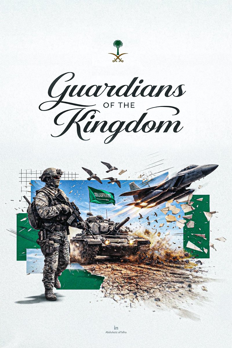 Abdulaziz AlTalha tweet media