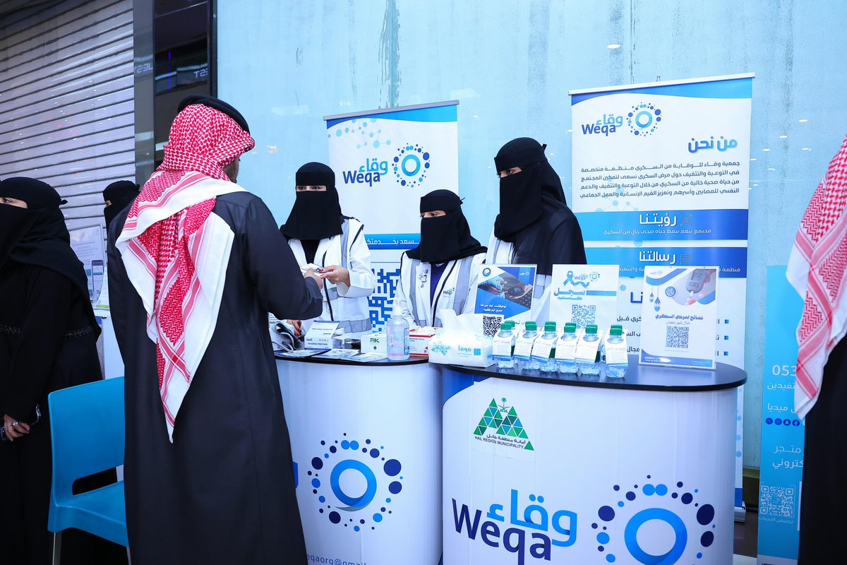 Amanat_Hail's tweet photo. • فعالية | “مجتمع مبادر”

مبادرة مجتمعية تقدم أنشطة تفاعلية وتجارب ملهمة تعزز روح المبادرة والمشاركة المجتمعية.

📍 العثيم مول

معًا نشارك الأثر 🤝

📸 | #حائل_الأجمل • #أمانة_منطقة_حائل https://t.co/IC1kQrHki8