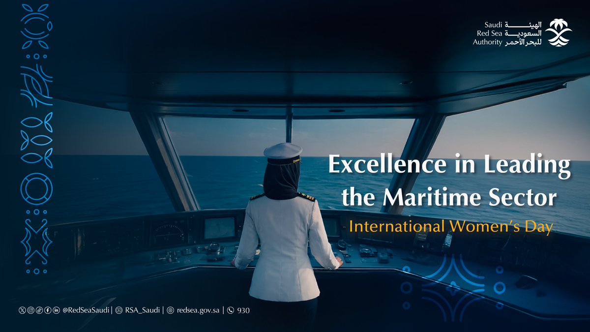 الهيئة السعودية للبحر الأحمر tweet media