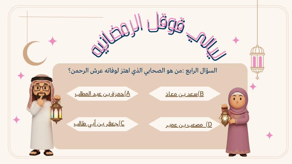 GDG on Campus TU tweet media