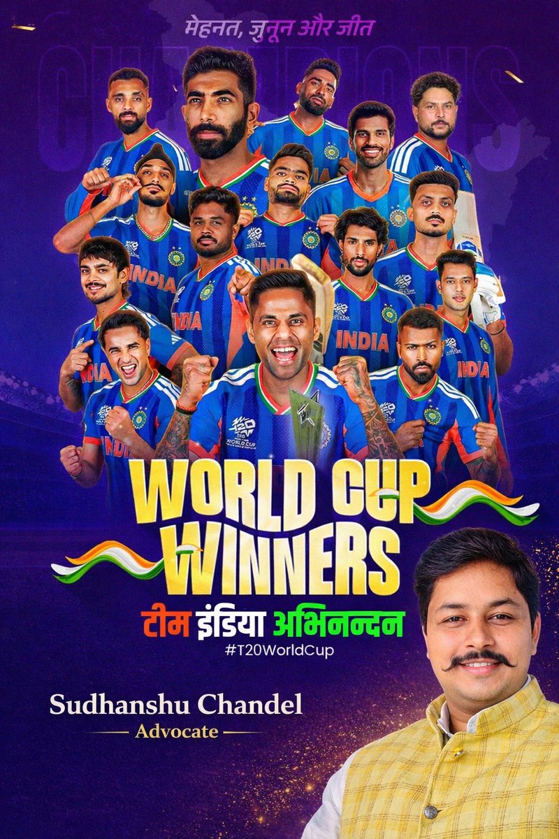 srschandel1's tweet photo. @RajeshwarS73 https://t.co/0VrOZQgAQT