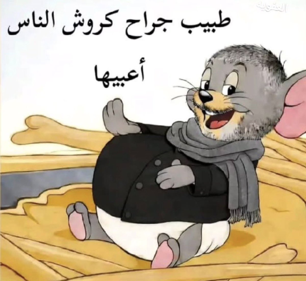 Zdr8z's tweet photo. ١٩ رمضان https://t.co/RzLruNkndV
