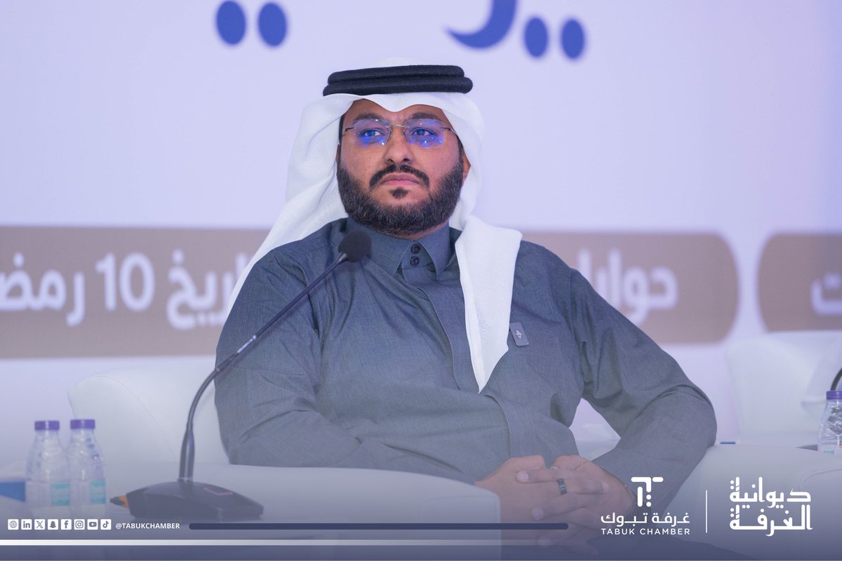 غرفة تبوك tweet media