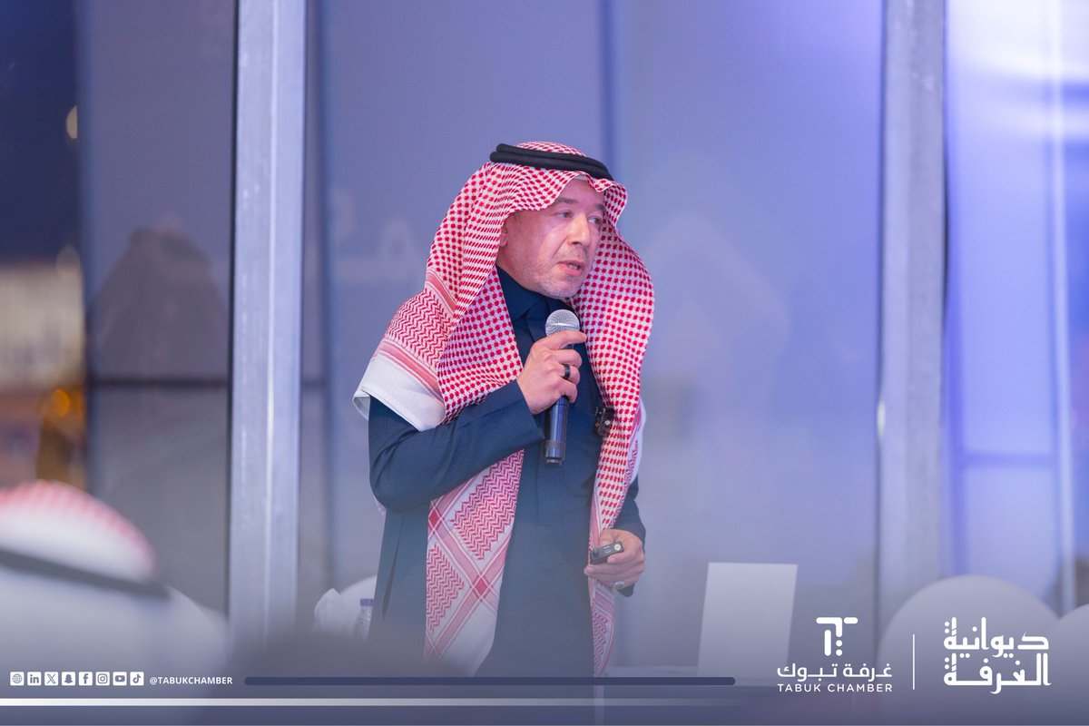 غرفة تبوك tweet media