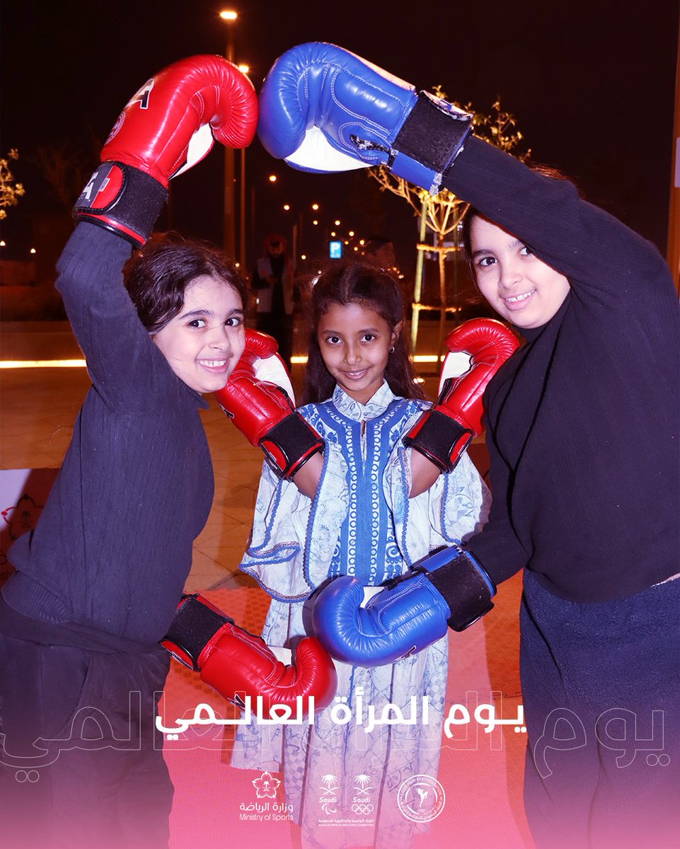 الاتحاد السعودي للملاكمة التايلندية tweet media