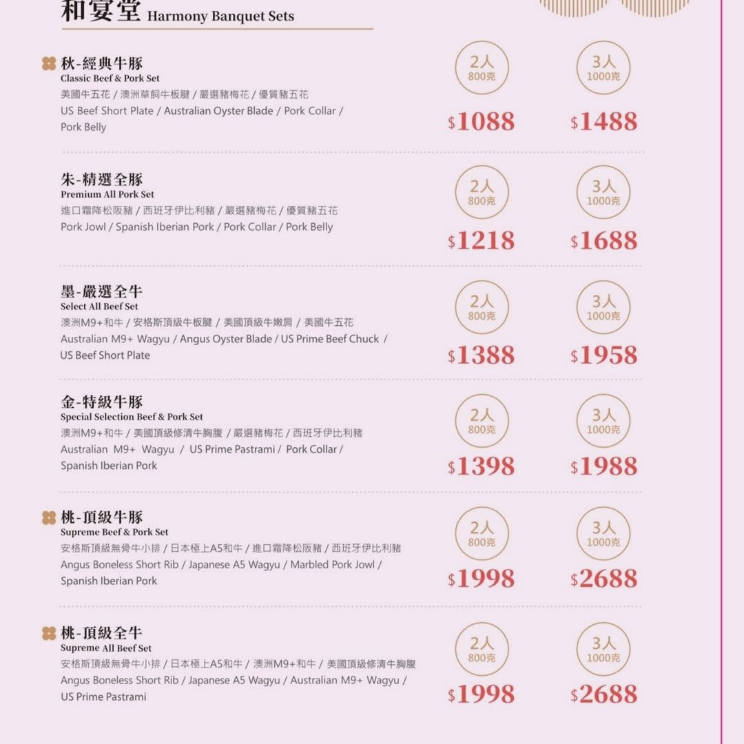 María Comes tweet media