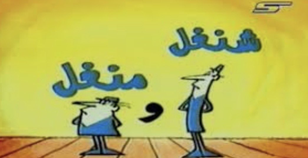 شَهد😽 tweet media