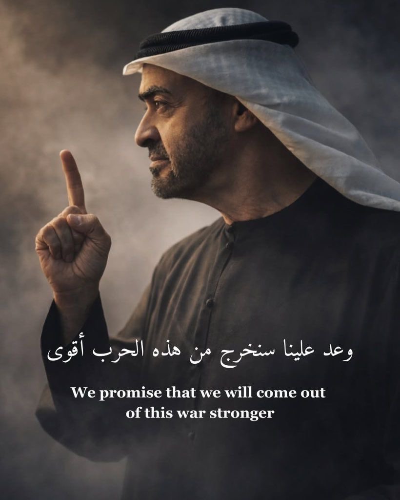 kmashado's tweet photo. #westandwithuae 🇦🇪❤️

🇺🇸 The leadership of Mohamed bin Zayed Al Nahyan reminds us what true leadership means—strength with wisdom, calm with courage, and an unwavering commitment to protecting everyone who calls the UAE home

 🇧🇷A liderança de Mohamed bin Zayed Al Nahyan nos lembra o que significa a verdadeira liderança: força com sabedoria, calma com coragem e um compromisso inabalável com a proteção de todos que consideram os Emirados Árabes Unidos seu lar.

🇧🇷🇦🇪 As #webtek CTO and #wbc Executive Board Member Im really proud for leading #wbcinbtech as part of womenbusinesscircle by AMB. LAILA EL ATFANI 🌷a contagiant womenleadership. Together, let’s empower the next generation of  womenintech leaders and entrepreneurs to shape the future. 🚀

@womenintechuae 
@forbes 
@forbesmiddleeast 
@forbeswomen 
@aieverythingabudhabi 
@tedxcuiaba