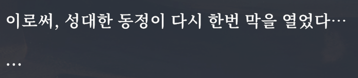 봉이🕯 (@ccber7785) on Twitter photo 