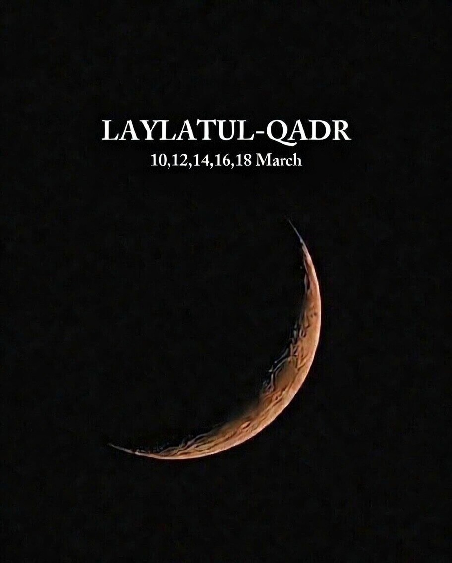 When Allah is accepting Du'a on Laylatul Qadr, May yours be one of them 🤲🏻