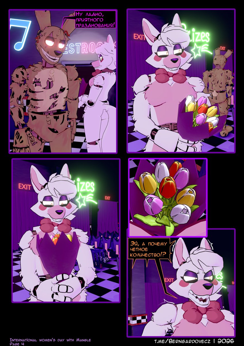 Berngardovecz's tweet photo. 🫦 Here's the second mini-comic for International Women's Day, dedicated, of course, to the strong and independent woman - Mangle🦊
Mangle OC's owner: @Krolik_Roger_3 
#fnaf #springtrap #mangle #springtrapanddeliah #InternationalWomensDay2026 https://t.co/VVZclRoiBe