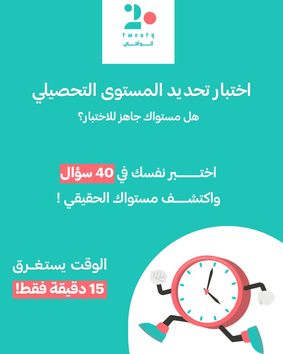 غيّـداء | Ghaidaa tweet media