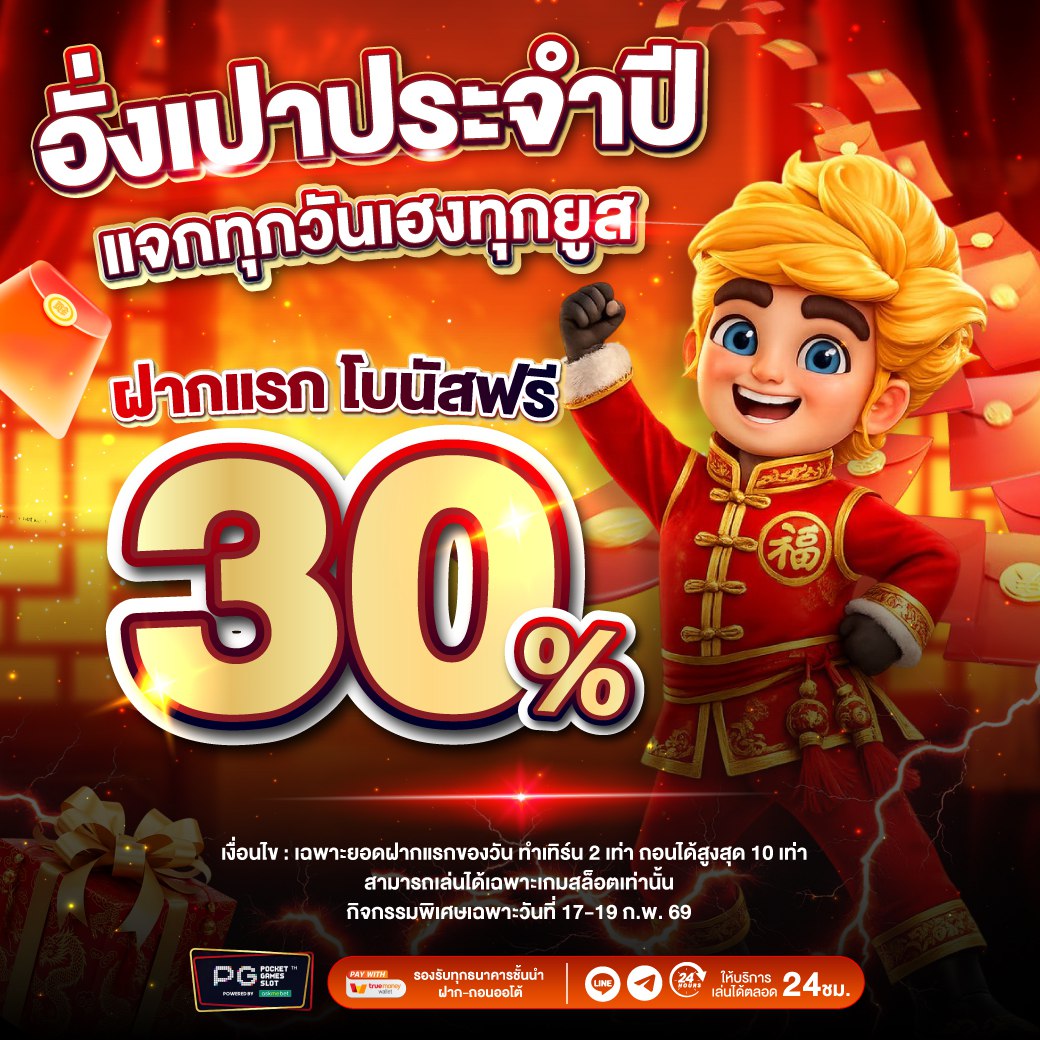 sup911s's tweet photo. #pgslotsh7
โค้ดใหม่มาแล้ว! จัดเต็มจัดให้ทุกยูส
โค้ดเครดิตฟรี 1 หมุน รับได้ทุกยุส
CODE  :  I7UQ86O88S4JW36P

ทางเข้า:https://t.co/zSuthrgkGc https://t.co/Vb3KRj3QKK