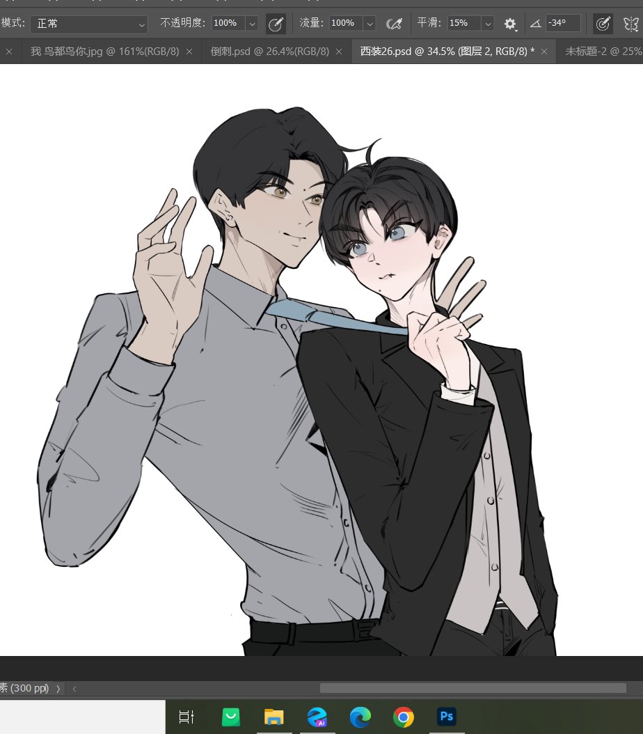 兔美元 tweet media