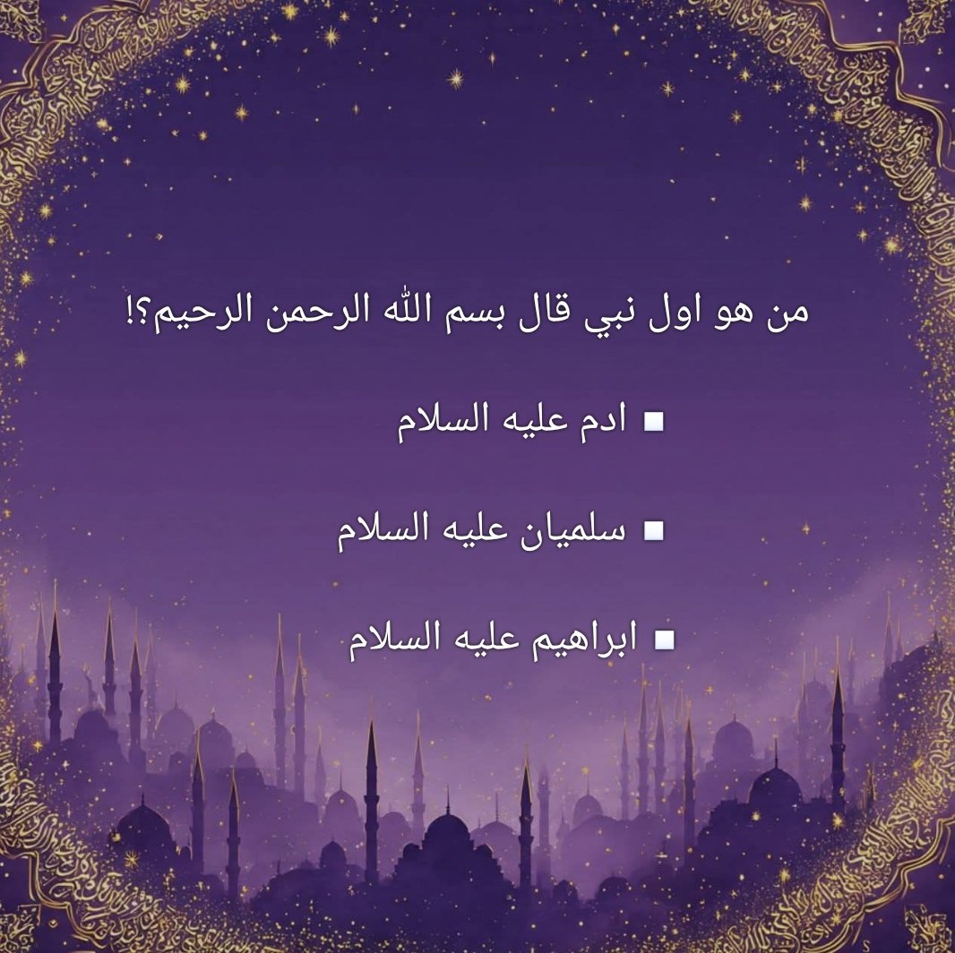 مكتب المالي الخاص tweet media