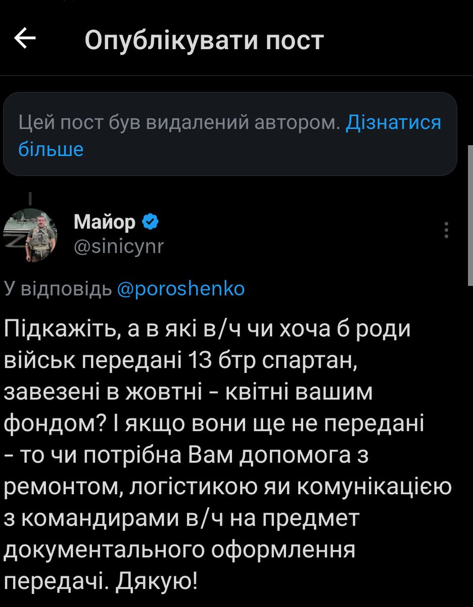 AVIA_Ukraine tweet media