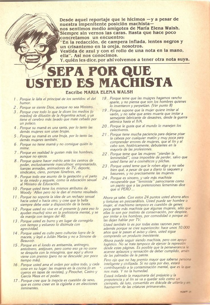 Sepa por qué ustedes es machista