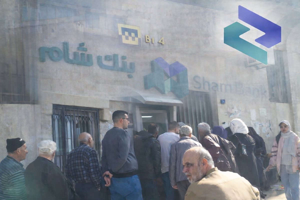 Labib Al-Nahhas - لبيب النحاس tweet media