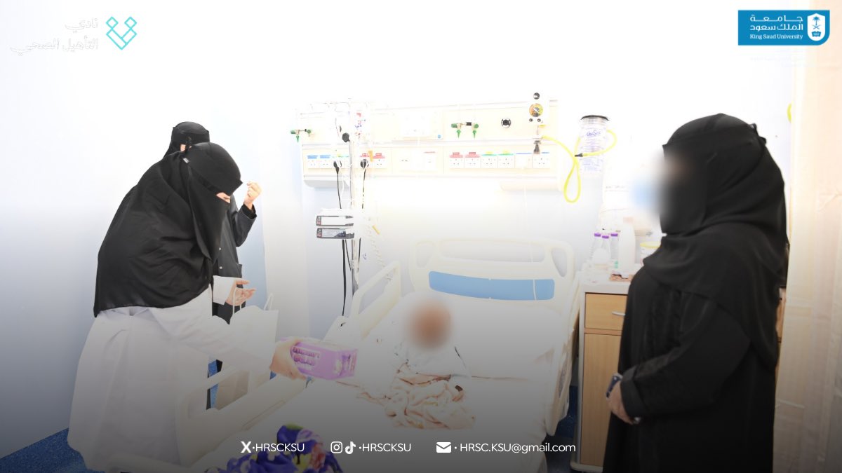 نادي التأهيل الصحي tweet media