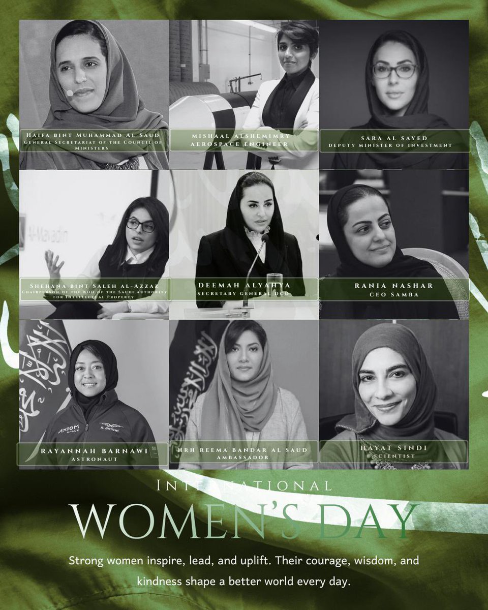 Pakistan Embassy Saudi Arabia tweet media