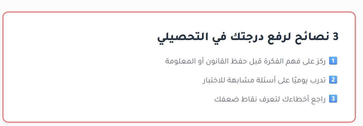 غيّـداء | Ghaidaa tweet media