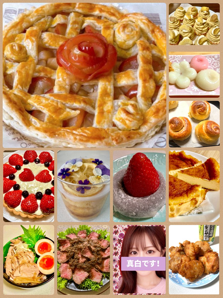 真白🕊 tweet media