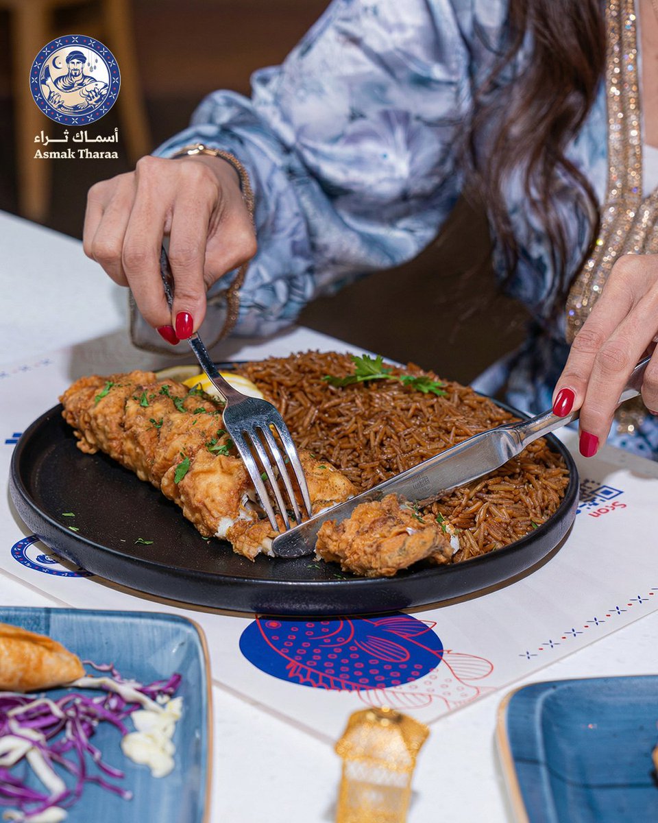 asmaktharaa's tweet photo. فطورك ولا سحورك عندنا يعني
لذاذة تناديك وبحري يفهمك ويطرب حواسك  🦐🔥
——
#اسماك_ثراء #ثراء  #مطاعم_جدة #جدة #سمك #اكل_بحري #رمضان #رمضان_كريم https://t.co/pirAYuX2Gp