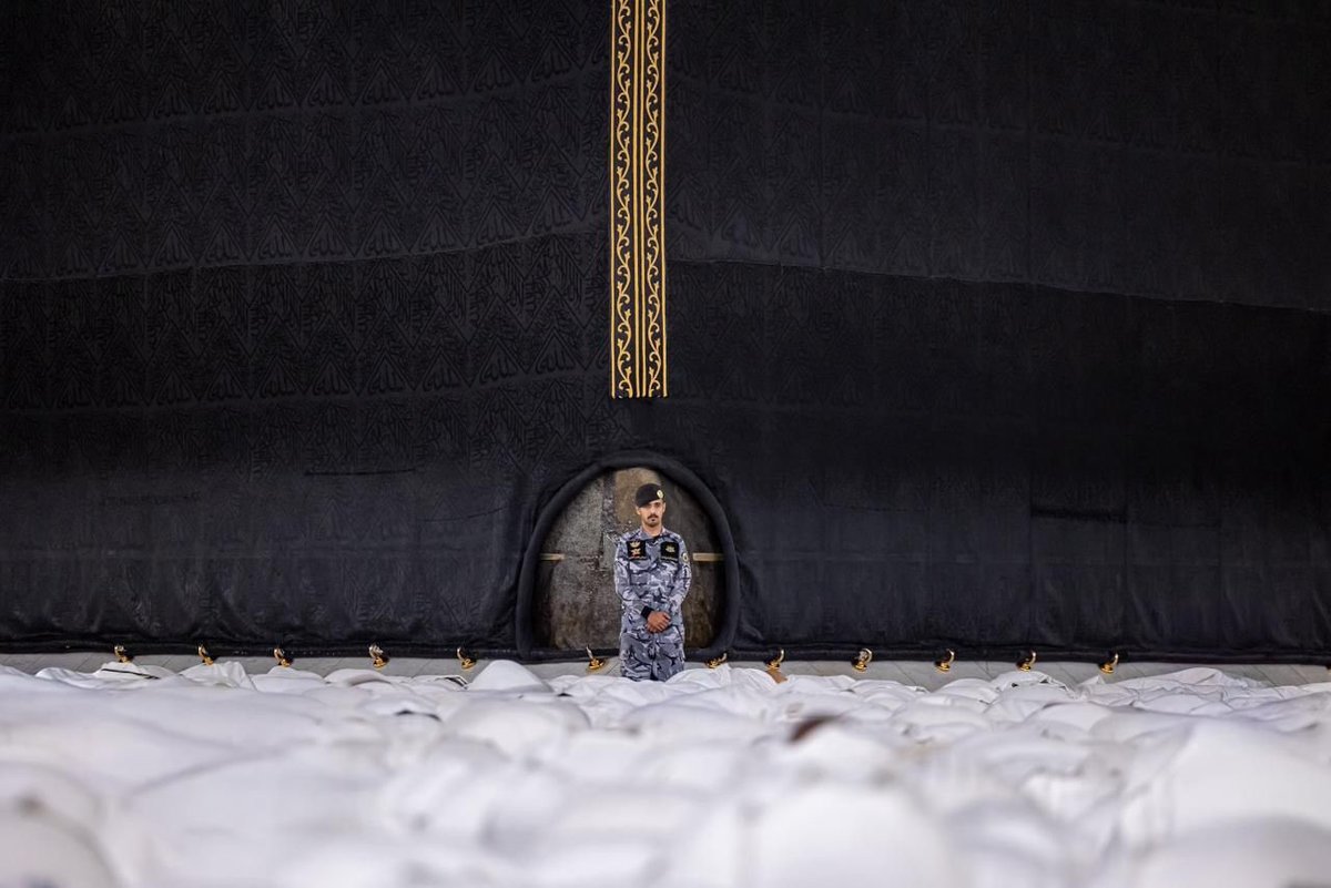 حَرَمٌ آمِنٌ

-