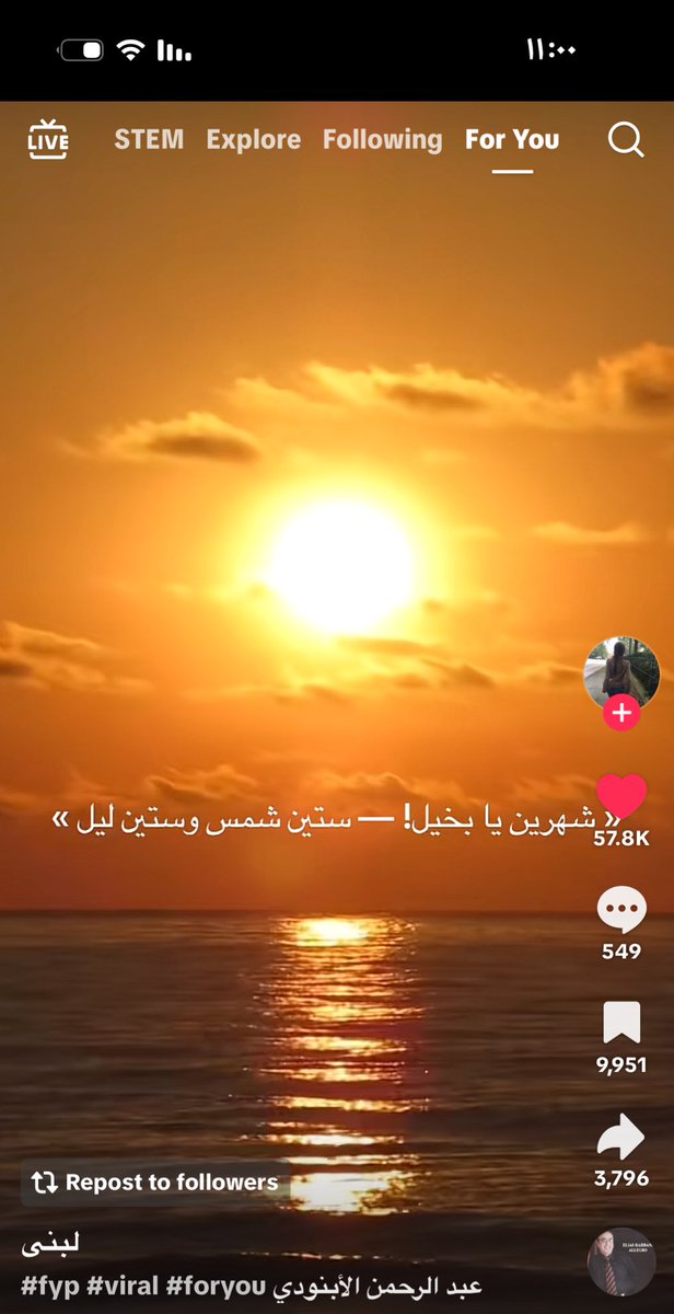 جا على بالي انه يقصد شهرين على التحصيلي…