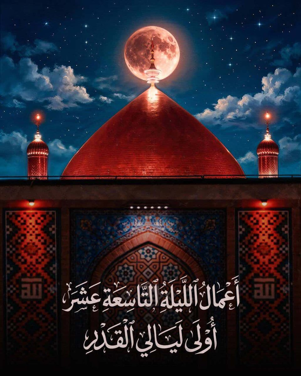 شيعة الكويت tweet media