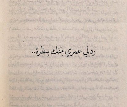 KUhd2222's tweet photo. حدي نظر https://t.co/VSI2FEhRqw