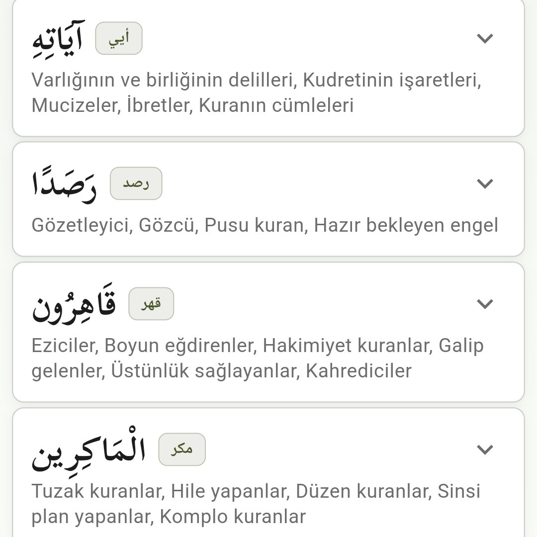 ebubekr53's tweet photo. Yeni Kavaid arapça kuran sözlüğü

Kuranda geçen tüm kelimelerin kullanımlarını ve kur'ani anlamlarını ayetlerle birlikte öğrenin

Yeni güncellemeyle birlikte Kavaid'e artık Kur'anı Kerim sözlüğü geliyor https://t.co/9xvSqDzkZP
