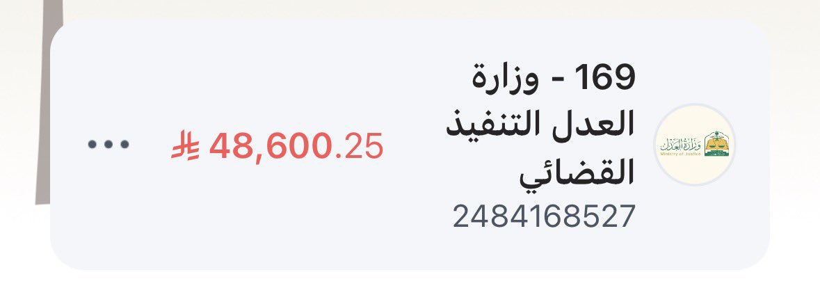 🇸🇦القـــادم أجــمـل 🇸🇦 tweet media