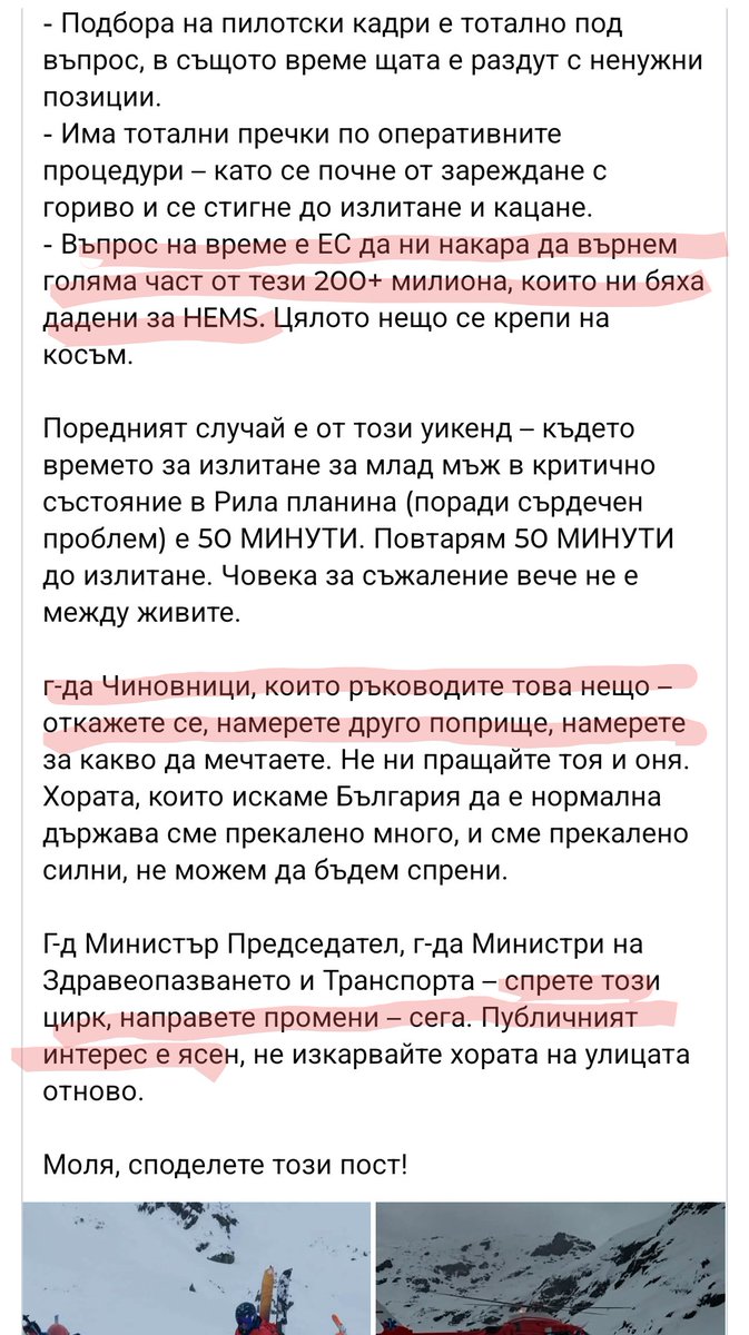 Maria Bоо tweet media