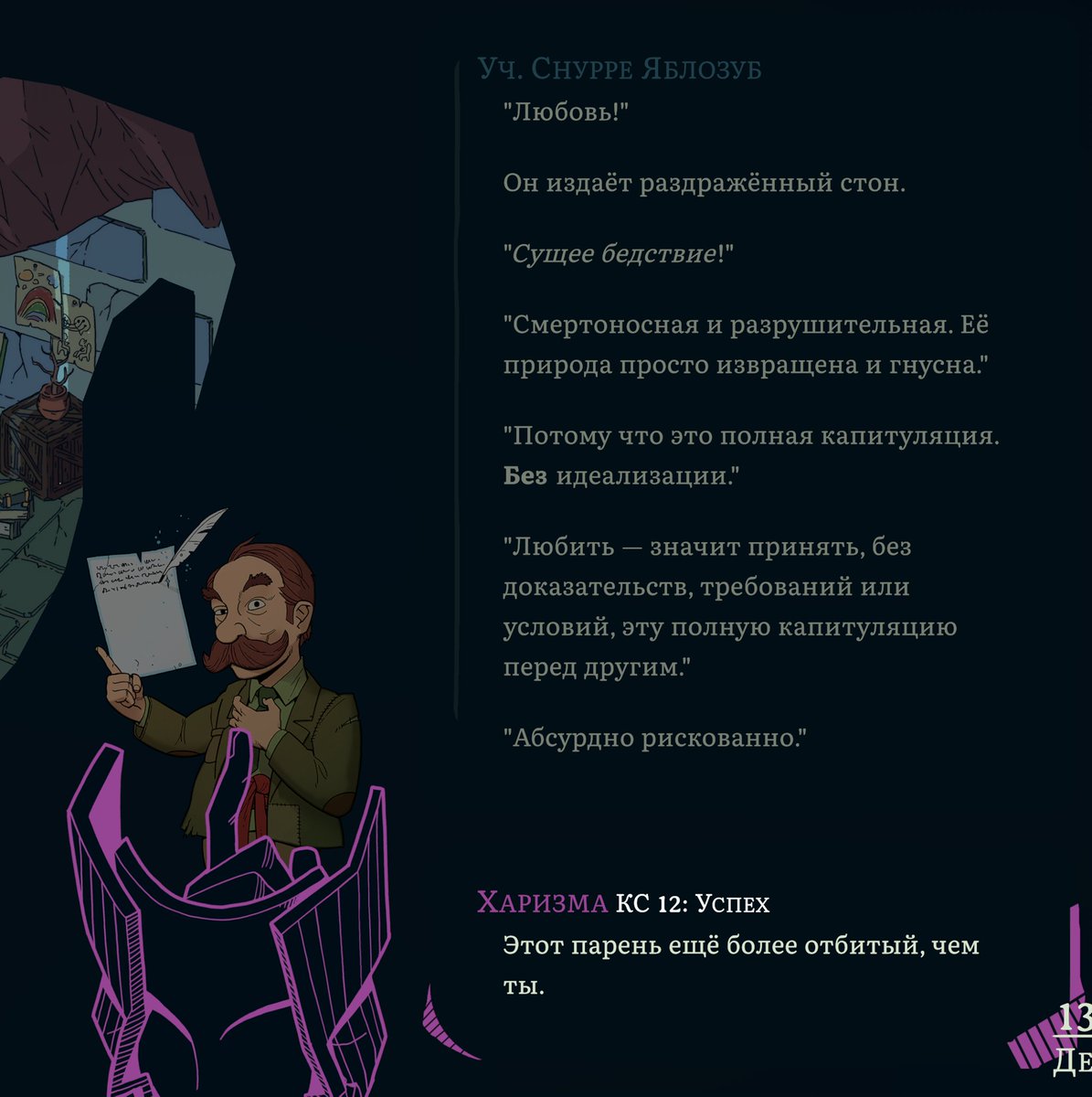 Arsenij Taraschenko (@taraschenko) on Twitter photo 