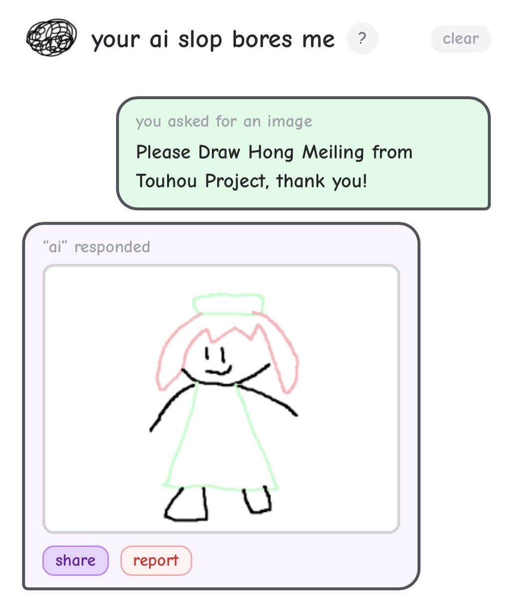 Meiling’s Strongest Soldier tweet media