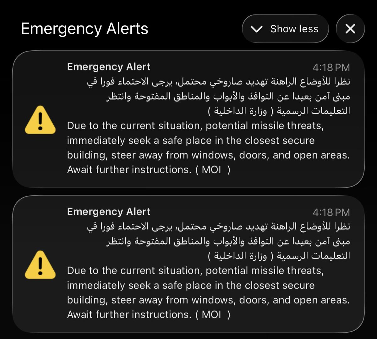 🇦🇪 حسن الأمير 🇦🇪 tweet media