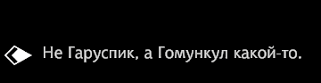 hayheadd's tweet photo. про вежливость слышали? данковский придумал https://t.co/Z987qjkfWs