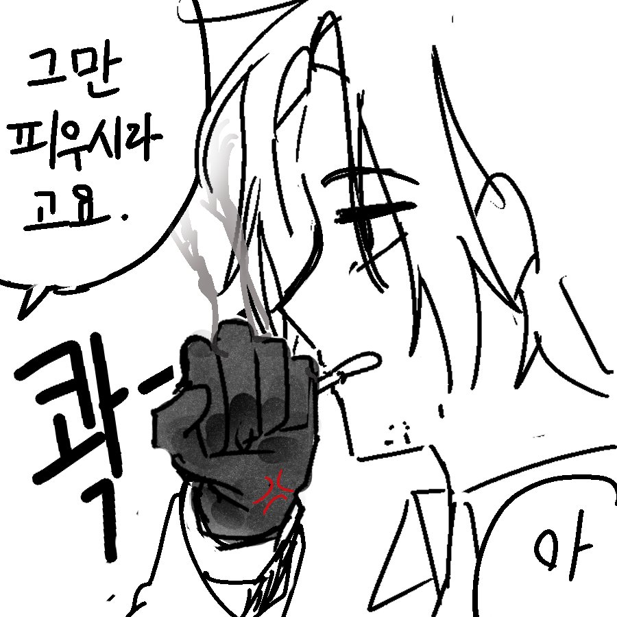 graspoop's tweet photo. 아니 세상에 알티가 이렇게 많이되었을 줄은 몰랐네요....... 
기념으로 제 F엔딩 푸밤페어를 두고갑니다 왼쪽의 정대님 많이 예뻐해주세요

1번은 M님 커미션입니다...🫶 https://t.co/Tnm8zHnQ17