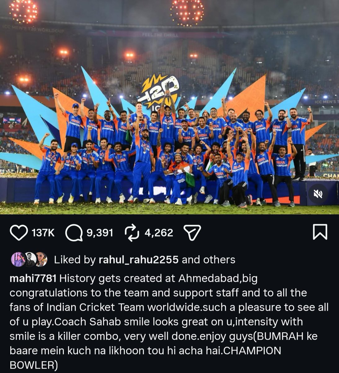 MS DHONI's INSTAGRAM POST FOR TEAM INDIA 🥹🇮🇳