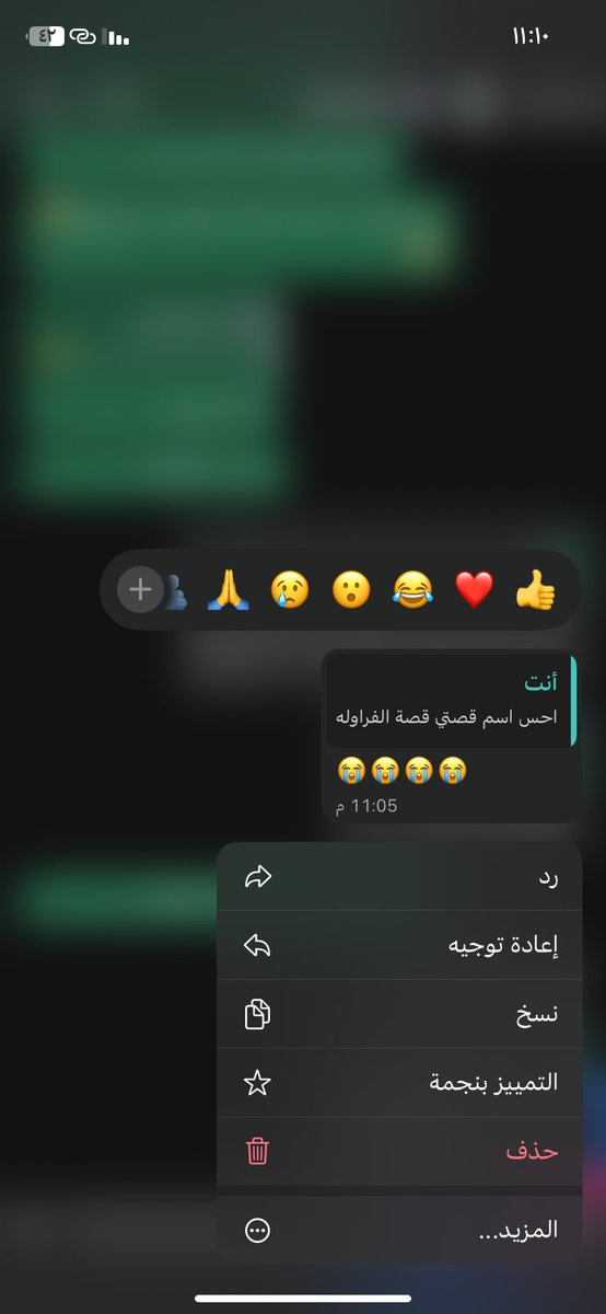 3qx_23's tweet photo. اخواتي لهم اسبوع يقنعوني اقص شعري وأعدله وانا رافضه واليوم قررت اسمع كلامهم واقص شعري في مشاغل الديره وهذي النتيجه https://t.co/DxlqBhe3DG