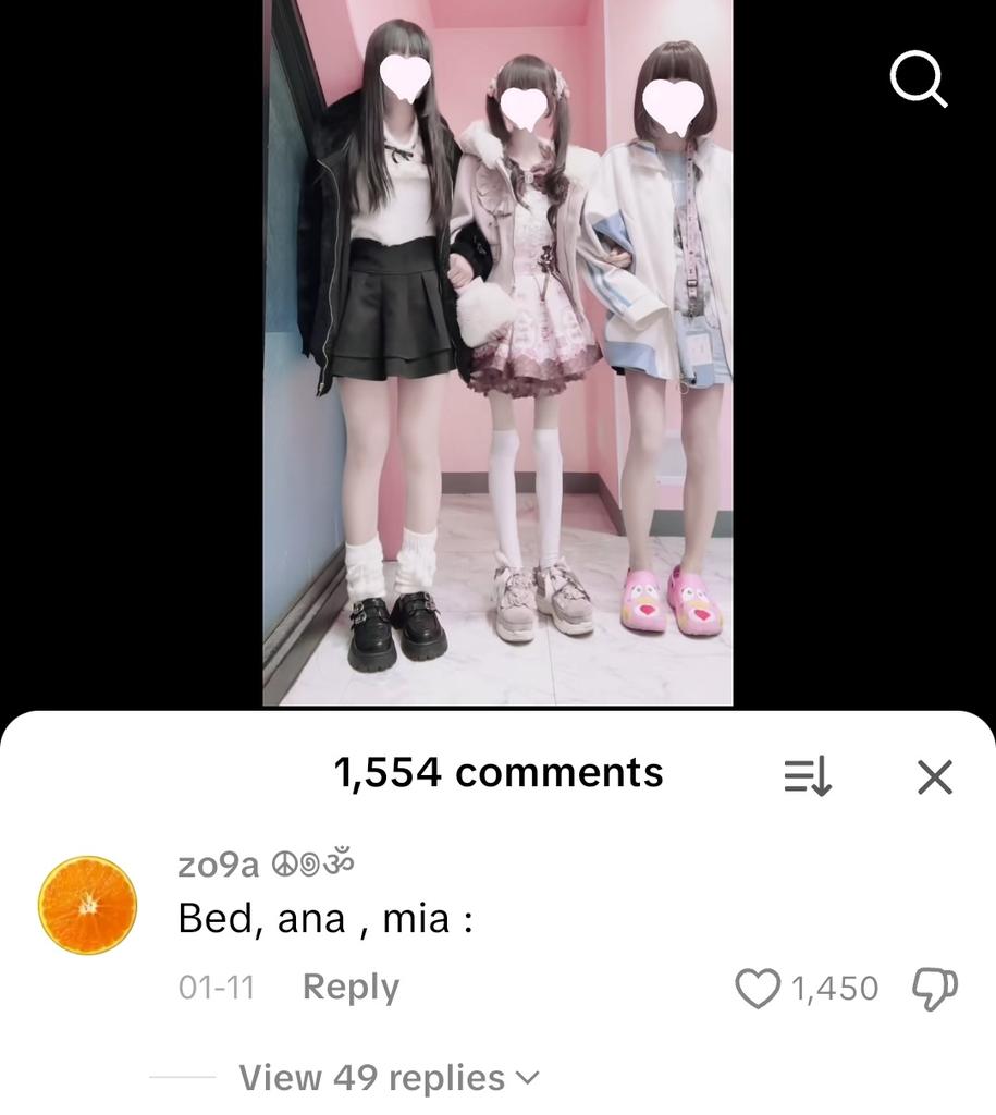 Phoebe🦌🦋 | edtwt tweet media