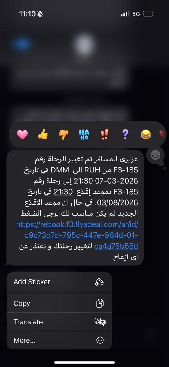 H11Rooby's tweet photo. @flyadeal الرابط يطلع خطا في الصفحه ،، و ما تردون على الاتصالات و الموقع ما يفتح  !!؟؟ https://t.co/jSJBJa1lPs