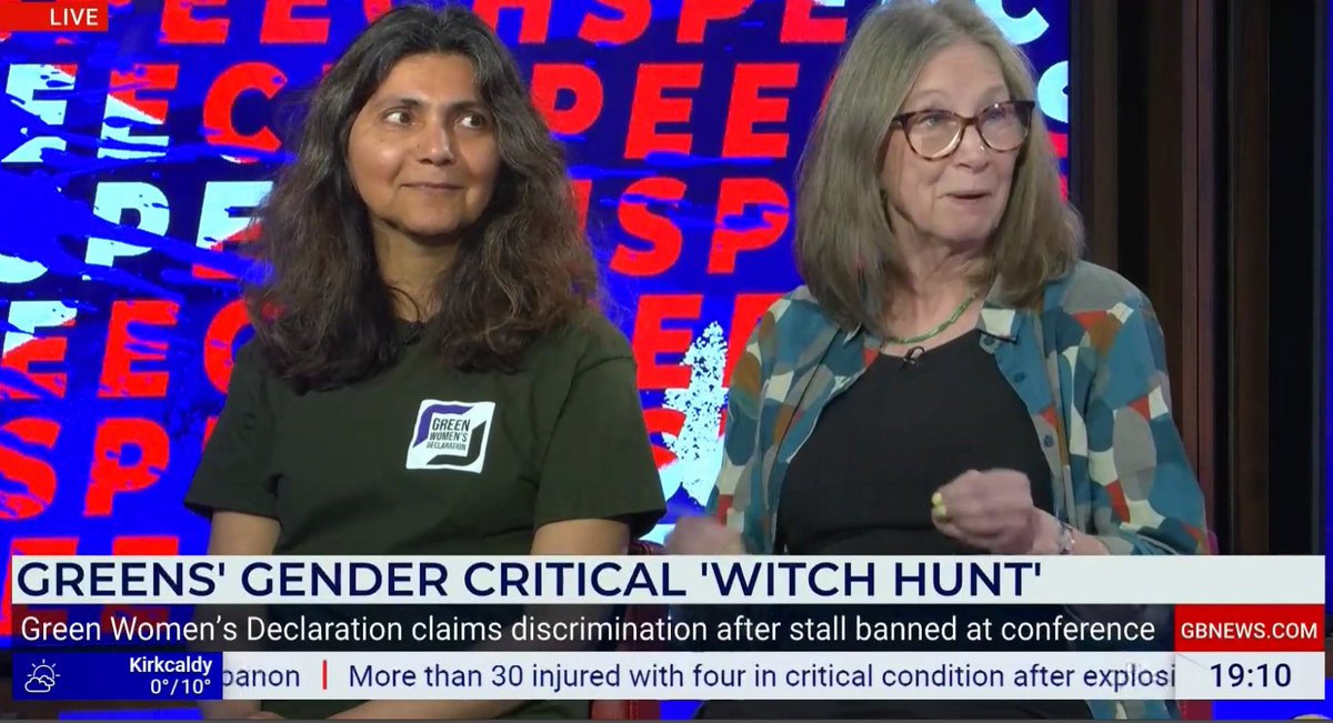 Emma Bateman tweet media