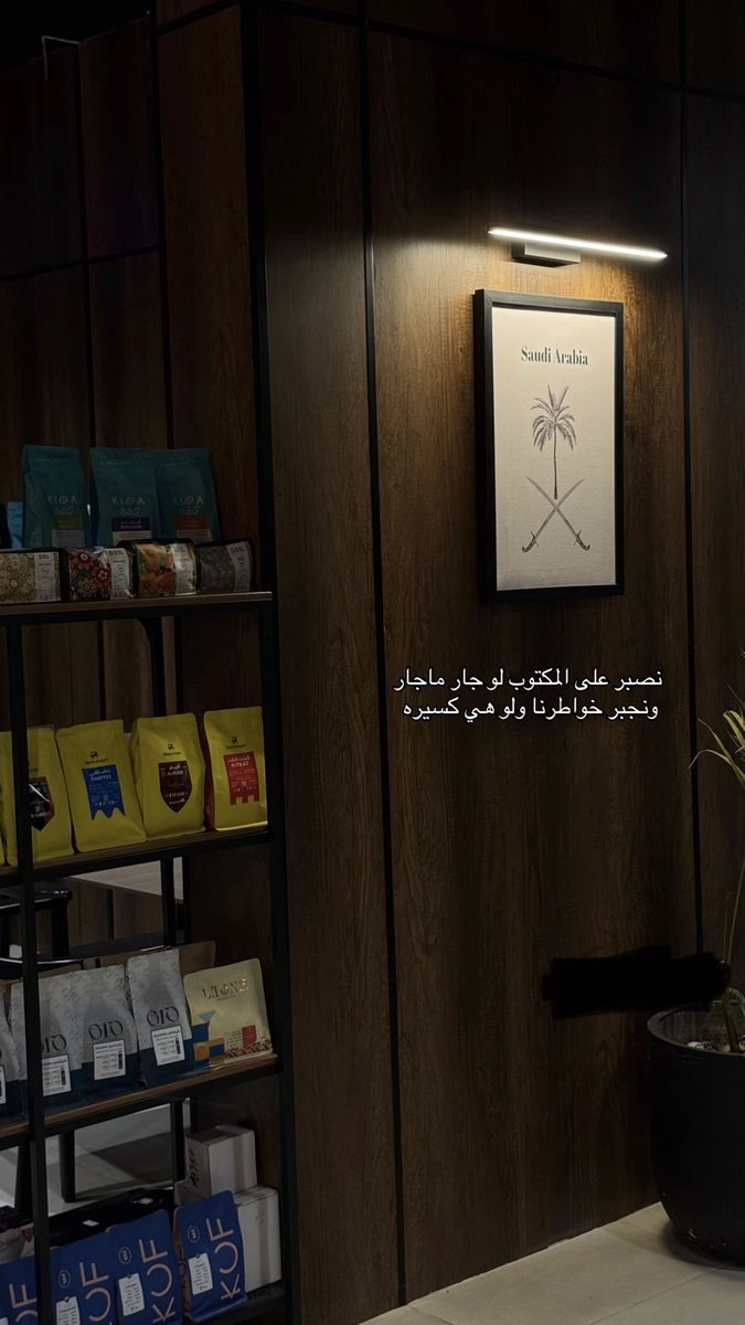 ﮼فهد tweet media