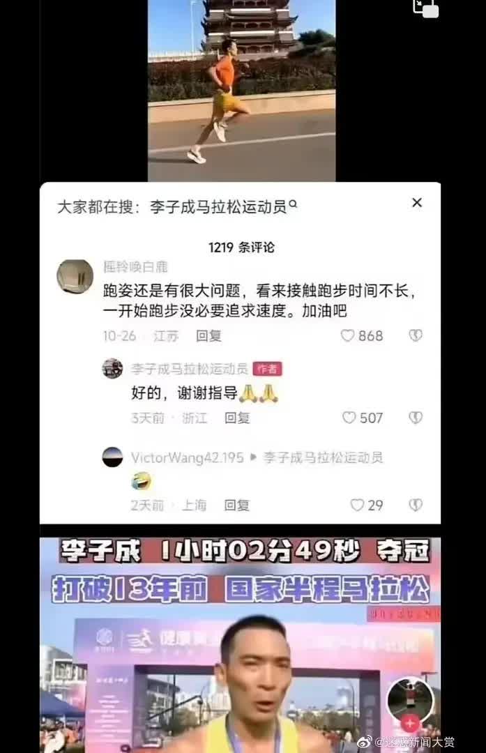 hsn.bot tweet media