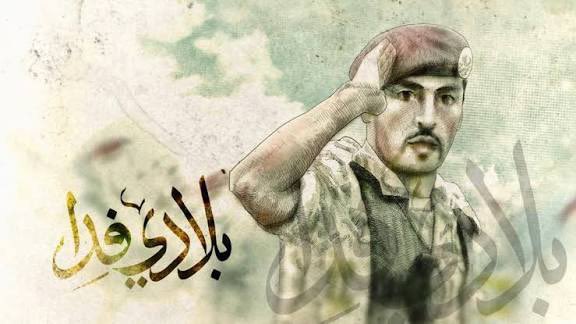 rqash_70's tweet photo. الله أكبر يابلد ... أنت روح ٍ في جسد  عشتِ يانبض الوريد ... في قلوبنا أنت الوحيد  ياثرى جدي وأبوي ... يافداء نفسي وأخوي  لالا وربي ماتهون ... دونك جموع ٍ تصون  كل شبر ٍ من ثراك ... من طمع به في هلاك
#السعودية_العظمى 🇸🇦🇸🇦 https://t.co/bGspCW0gE3
