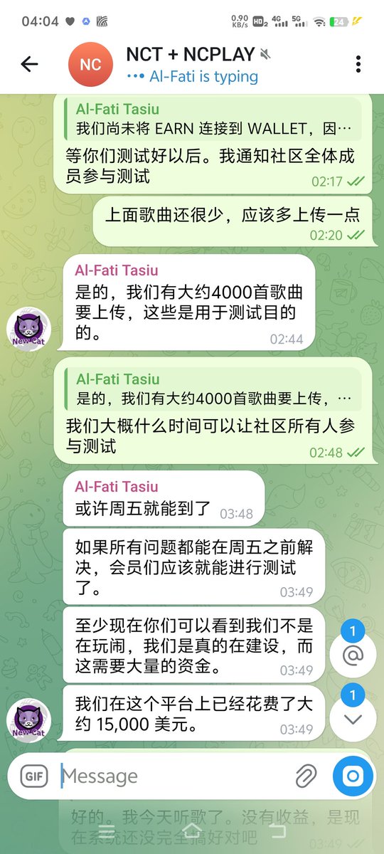 FSB291451815025's tweet photo. NCT

开发者已经投入15000美金开发App
10几万人民币成本，代码全是开发者团队手动写出来的

今天我参与NCT的测试
感觉app功能非常强大
期待周五能让社区全部参与测试

Ca

0xb5499b14aca2a9b27f0e1e263186d93379485b64

官方电报
https://t.co/LN0CMbBeK5 https://t.co/S5YNV3oREV